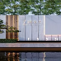 Modern Landscape Wall With Wooden Grille Design Pine Tree Small Lamps And Water Reflection