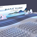 Modern Exhibition Booth Design With Top Display Screen Curved Counter And Side Screens