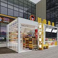 Yellow And White Open Supermarket Retail Kiosk With Fruits Snacks Product Display And Menu Boards