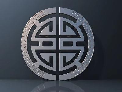 Elegant Circular Metal Handle Featuring Traditional Ornamental Pattern And Decorative Border 3d model