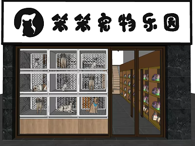 Pet Paradise Store In Mall With Caged Pets And Shelved Supplies 3d model
