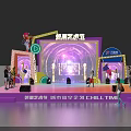 Trendy Play Art Festival Urban Micro Space CHILL TIME Stage Performances and Lights