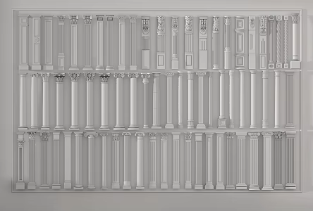 Modern Column 3d model