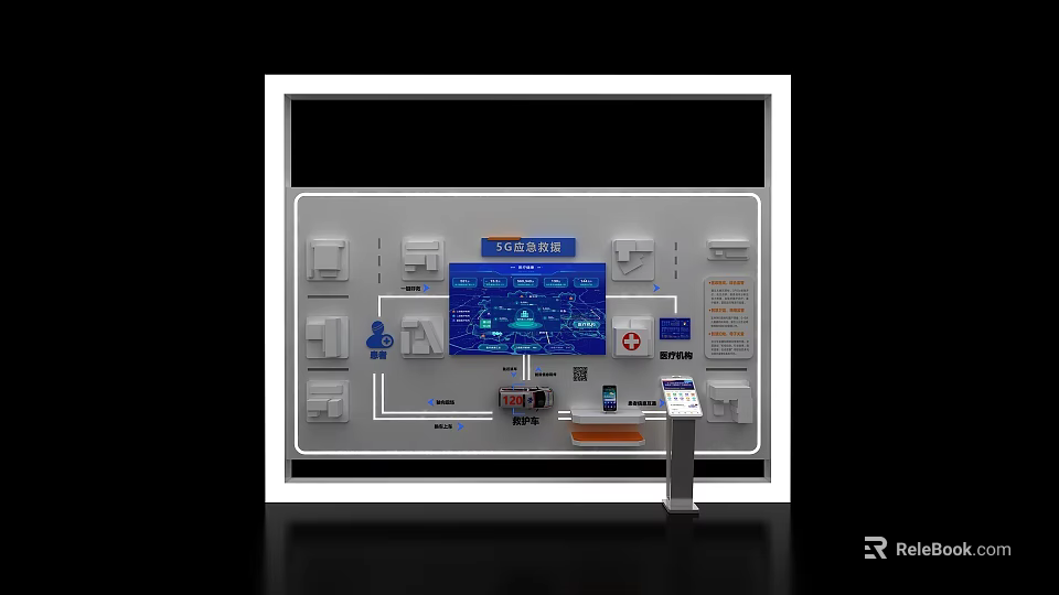 Medical Emergency Display Island With Digital Screen Interface Equipment Control Panel And Standing Device 3d model