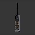 Vintage Mobile Phone With White Body Long Antenna Numeric Keypad And Bulky Retro Design