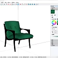 Elegant Green Velvet Sofa Stool With Brass Frame Armrests And Modern Design