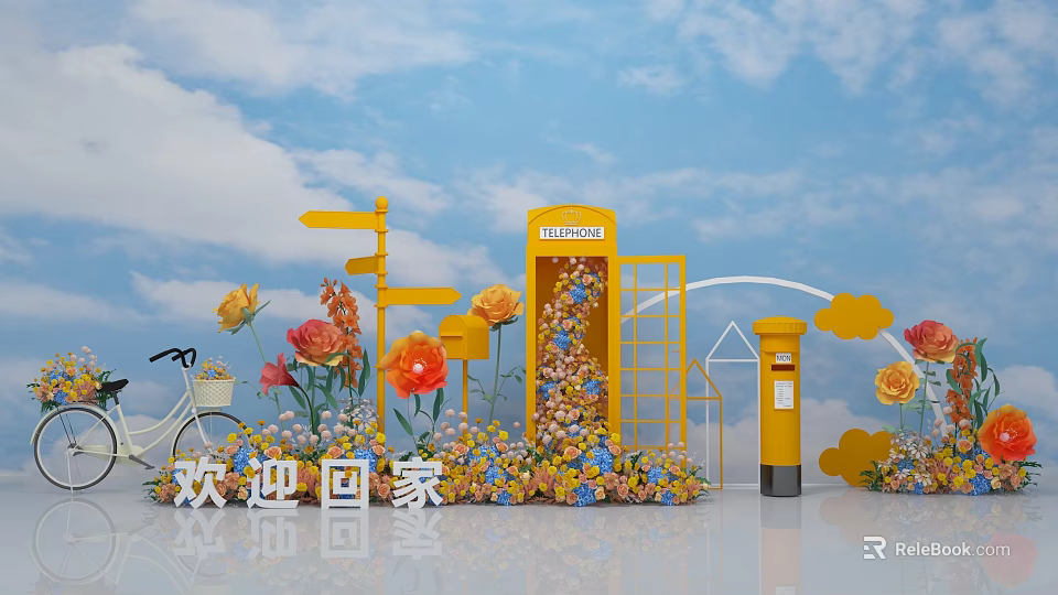 Welcome Themed Photo Check In Spot With Yellow Installation Colorful Flowers And Bicycle 3d model 