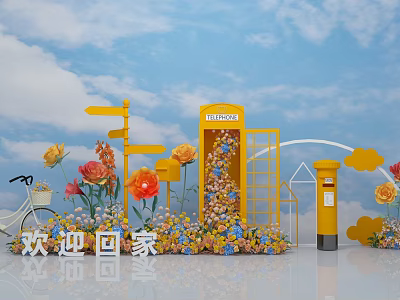 Welcome Themed Photo Check In Spot With Yellow Installation Colorful Flowers And Bicycle 3d model