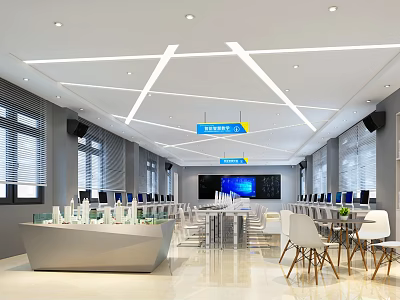 School Electronic Reading Area Interior With Computers Large Screen Tables And White Chairs 3d model