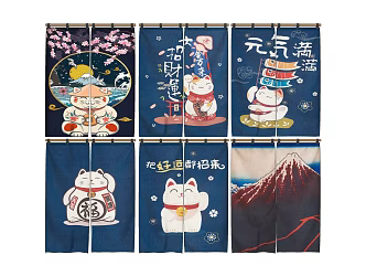 Japanese style kitchen curtain door curtain kitchen curtain 3d model