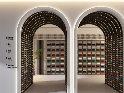 Elegant Arched Doorway Space With Colorful Layered Bookshelves Grilles And Green Plants 3d model