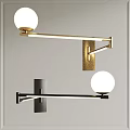 Modern Wall Lamp Design With Gold Black Metal Frame And Spherical White Shade