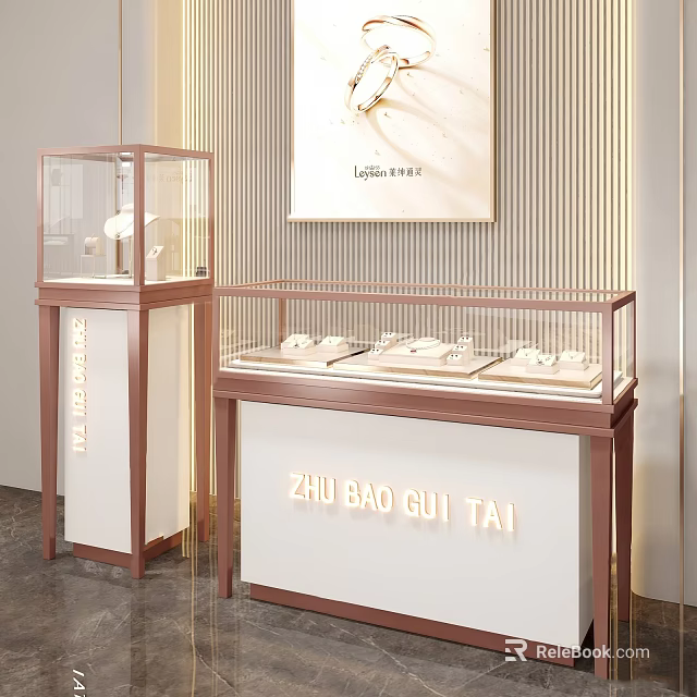 Elegant Jewelry Display Shelves With Glass Cases And Gold Lettering On Striped Wall 3d model 