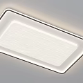 Modern Rectangular Ceiling Light With LED Strip Around Edge And Textured White Panel Design