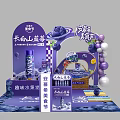 Changbai Mountain Blueberry Food Festival Booth With Purple Decor And Balloons