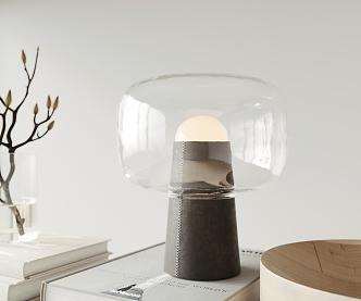 Modern table lamp 3d model