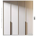 Modern Minimalist Furniture Composition With Vertical Striped Panels And Neutral Colors