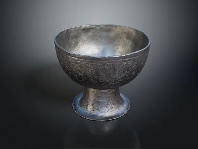 Silver Bowl With Intricate Carved Patterns And Pedestal Base For Daily Use 3d model