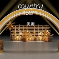 Country Fair Entrance With Golden Arch Bamboo Fence And Straw Decorations