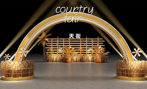 Modern Beauty Chen Autumn Beauty Chen Wheat Ears 3d model