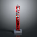 Red Decorative Pillar With Urban Art Stickers Graffiti And Concrete Base