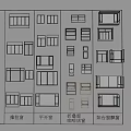casement window sliding window coffee shop folding window balcony window bay window combination 3d model