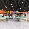 Modern Western Casual Dining Restaurant Featuring Coffee Salad Orange Geometric Decor And Checkered Bar