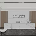 Modern Luxury Office Reception Desk With White Marble Counter And Elegant Company Brand Backdrop