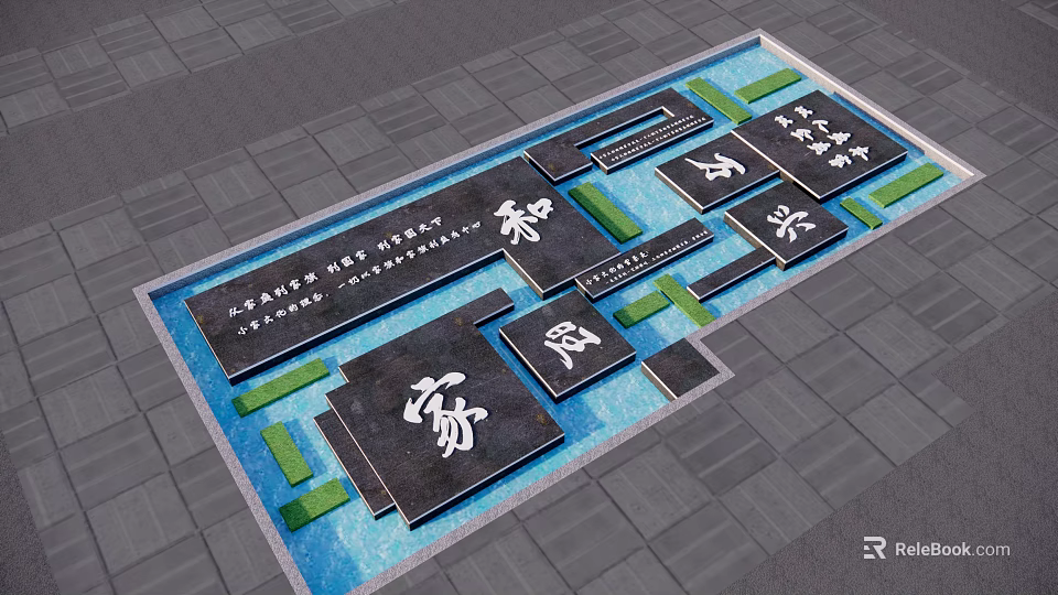 Chinese Style Garden Ornament With Stone Slabs Characters Water Features And Green Accents 3d model 
