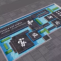 Chinese Style Garden Ornament With Stone Slabs Characters Water Features And Green Accents