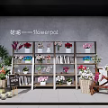 Colorful Flower Shop With Various Bouquets Shelves Green Plants And Open Sign