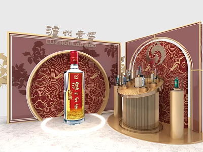 Chinese National Tide Liquor Activity Roadshow pop-up shop Product Display Pushes Mei Chen 3d model