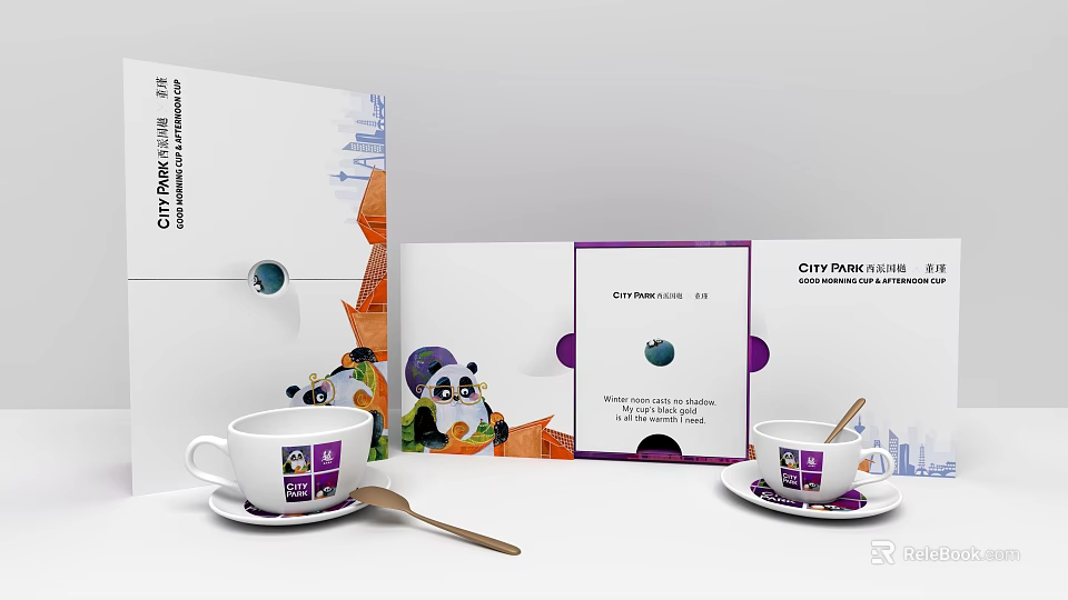 Creative City Planning Brochure Design with Panda Teacup and Purple Elements 3d model