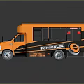 Bright Orange Parking Lot Shuttle Bus With Free Service And Black Details