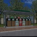 Community Public Waste Sorting Station With Multiple Classification Bins Green Signage And Outdoor Trees