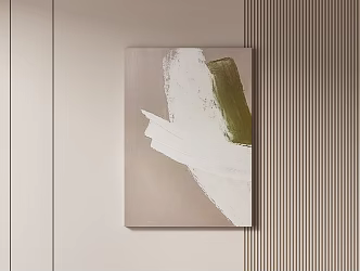 Simple Hanging Painting 3d model