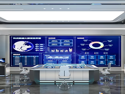 Hi tech Monitoring Room Interior With Digital Displays And Control Desk 3d model