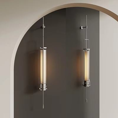 Modern wall lamp 3d model