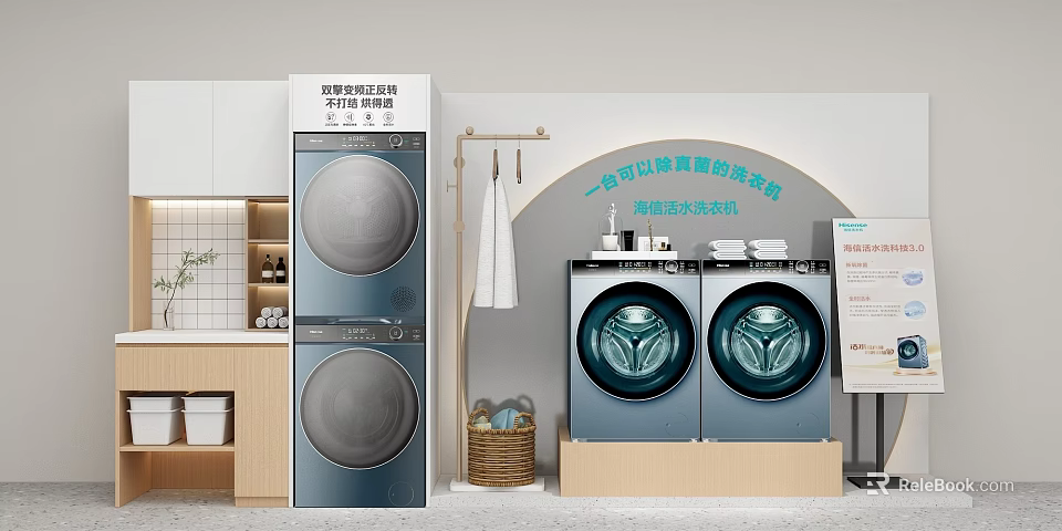 Slim Design Bathroom Cabinet Rack With Stackable Double Drum Heat Pump Washer Dryer Set 3d model 
