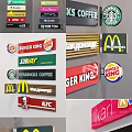 Various Brand Logos on Commercial Billboards Including Burger King McDonald's Subway Starbucks KFC