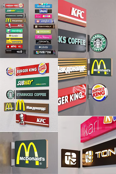 Various Brand Logos on Commercial Billboards Including Burger King McDonald's Subway Starbucks KFC 3d model