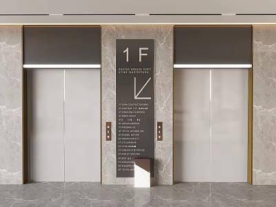 Hotel Elevator Room Office Elevator Hall Button Lobby Stainless Steel Elevator 3d model
