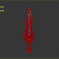 Fantasy Decorative Sword With Teal Pink Flame Like Patterns And Intricate Hilt