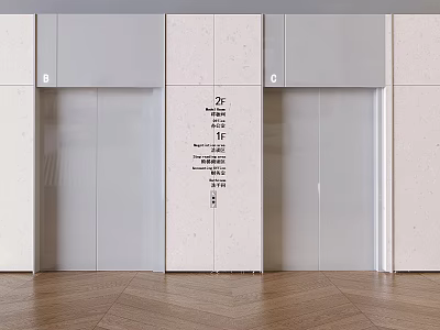 Modern Elevator Design With Sleek Marble Walls And Wooden Flooring In Contemporary Building 3d model