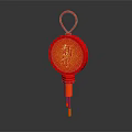 Red Circular New Year Pendant with Loop and Orange Tassel Decoration