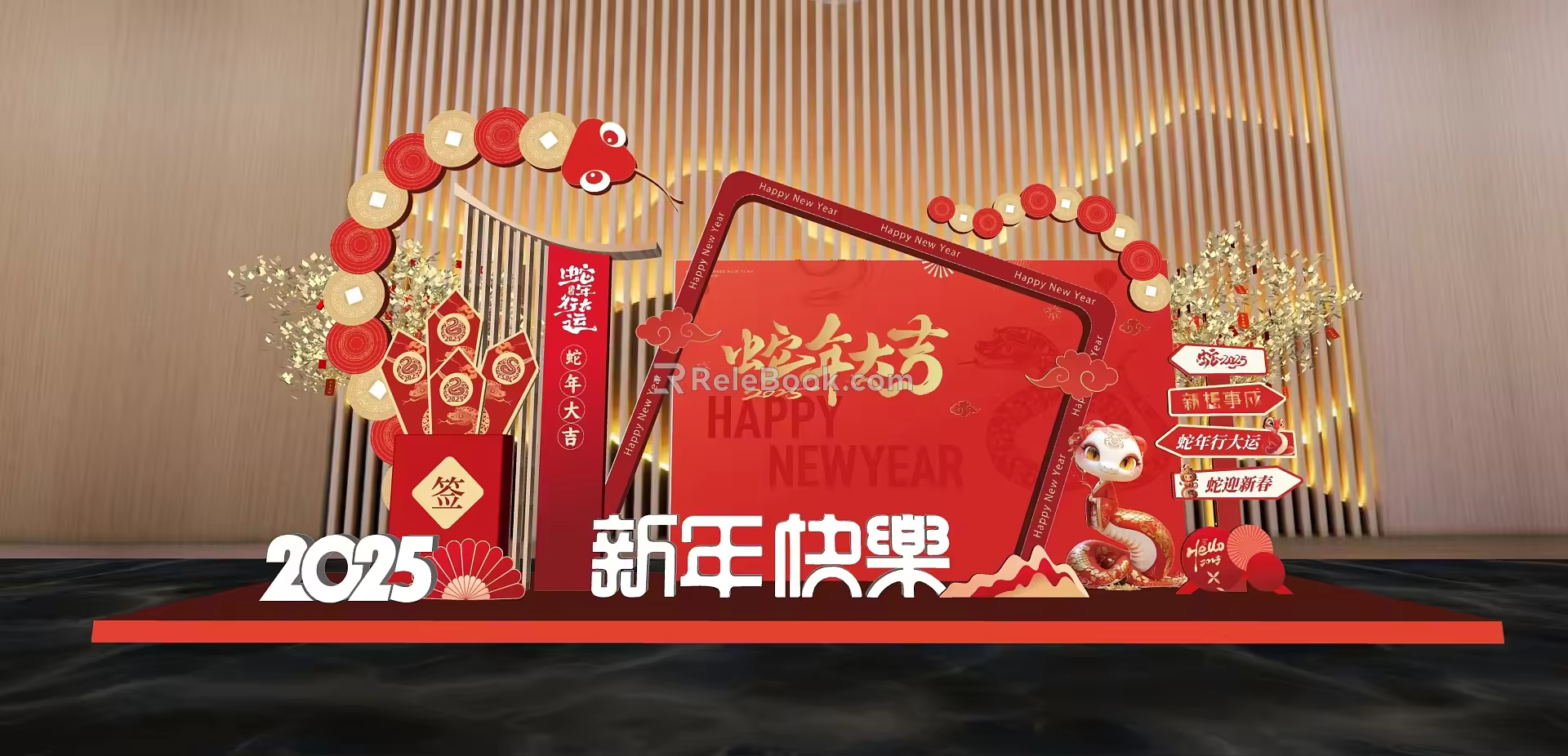Modern Year of the Snake US Chen Year of the Snake Pin Point Merchants Super US Chen 2025 US Chen 3d model
