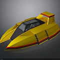 Futuristic Yellow Aerospace Spaceship with Black Windows and Red Accents in Cosmic Design