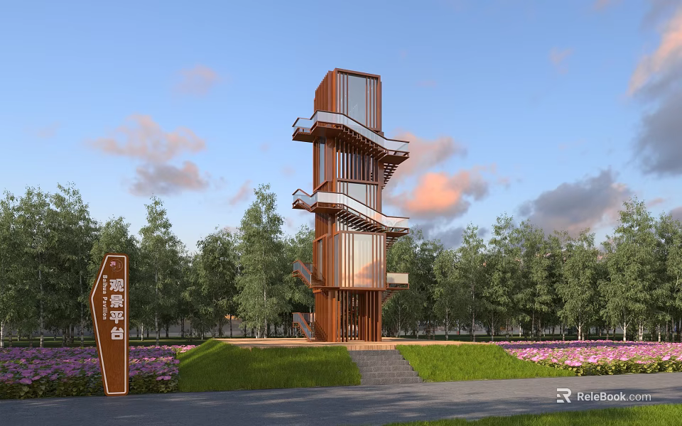 Steel Structure Observation Deck With Steps Green Lawn Flower Beds And Lush Trees 3d model 