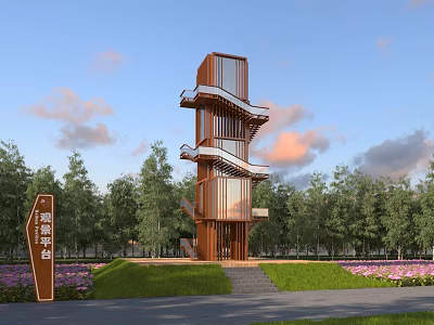 Steel Structure Observation Deck With Steps Green Lawn Flower Beds And Lush Trees 3d model