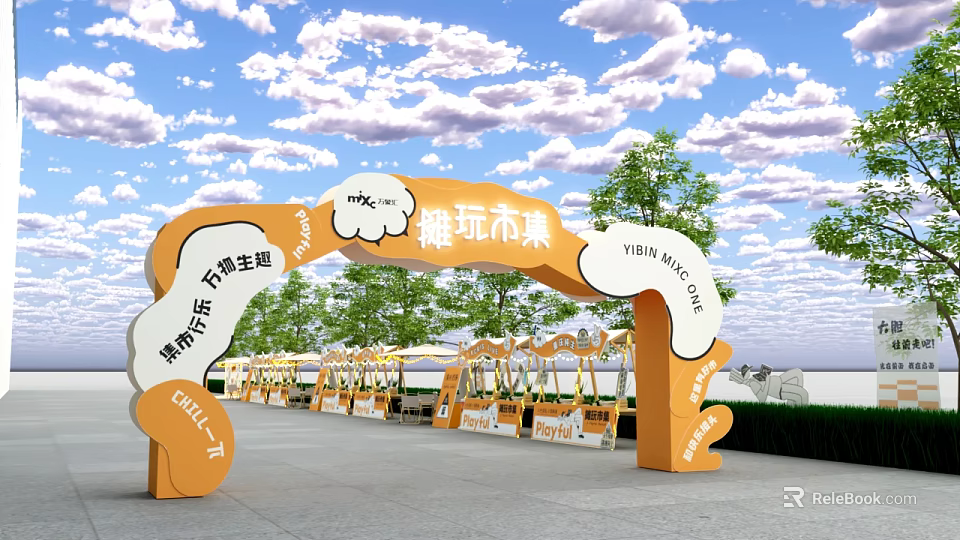 Yawan Market Photo Spot Featuring Orange Archway Blue Sky and White Clouds 3d model 